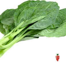 Organic Collard greens - 1 bunch
